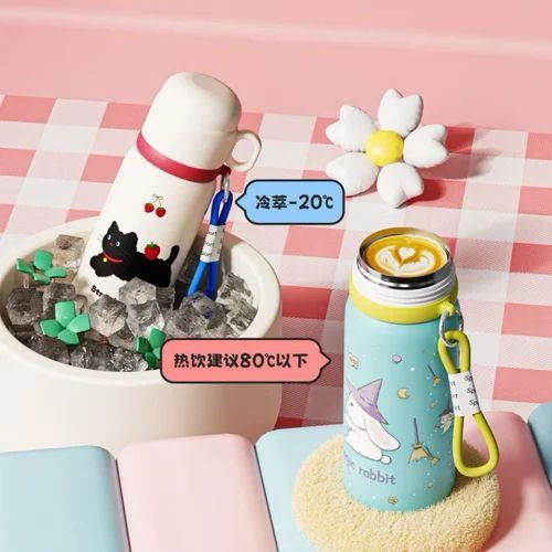 Sweet Sips Vacuum Bottle