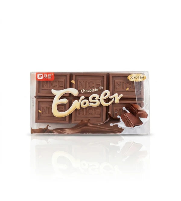 Realistic Chocolate Bar Eraser