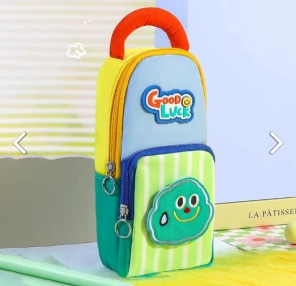 Funky Backpack Pencil Pouch