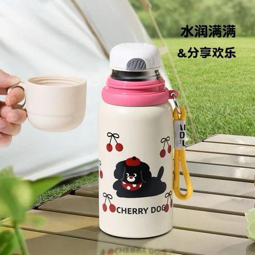 Sweet Sips Vacuum Bottle