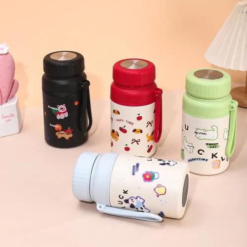 Cute Carry Food Jar