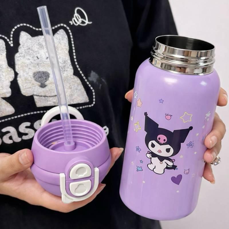 Kawaii Insulated Sipper