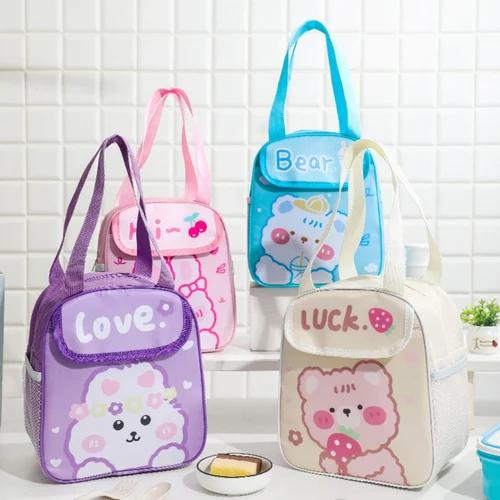 Kawaii Lunch Bag With Cutlery Section