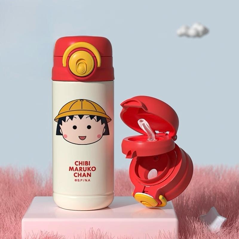 Cute Printed Kids Bottle