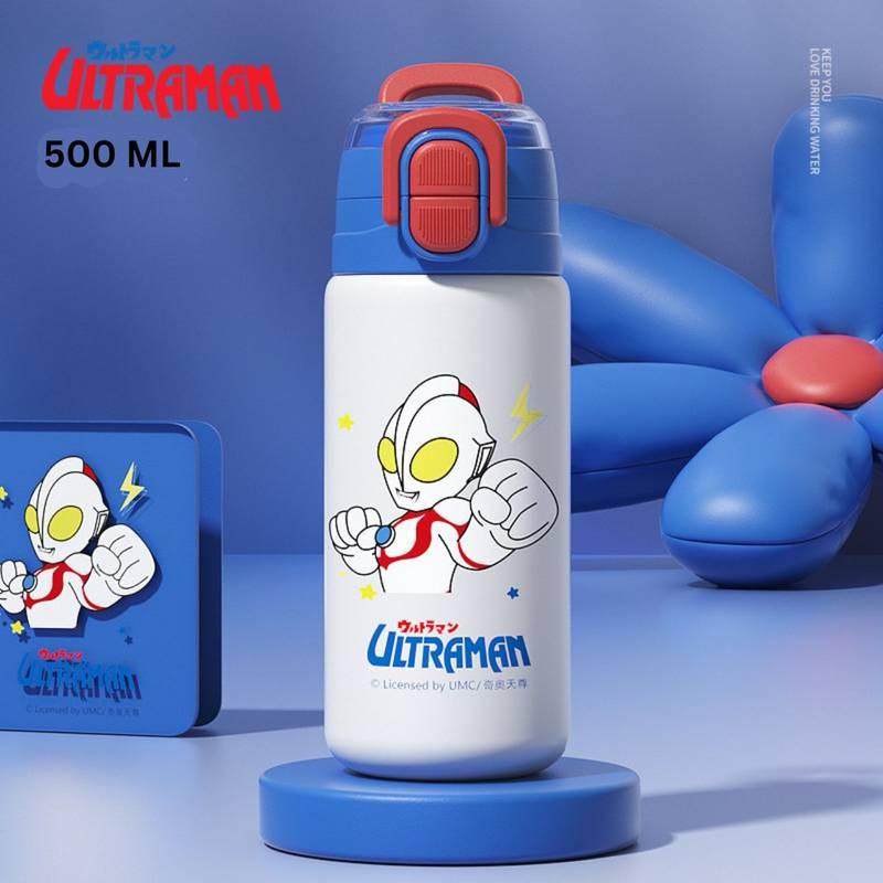 Cute Printed Kids Bottle