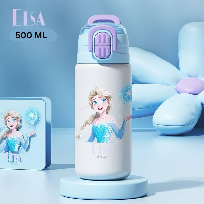 Cute Printed Kids Bottle