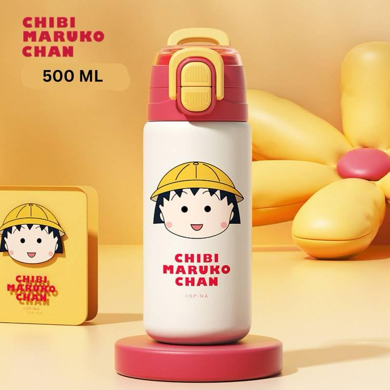 Cute Printed Kids Bottle