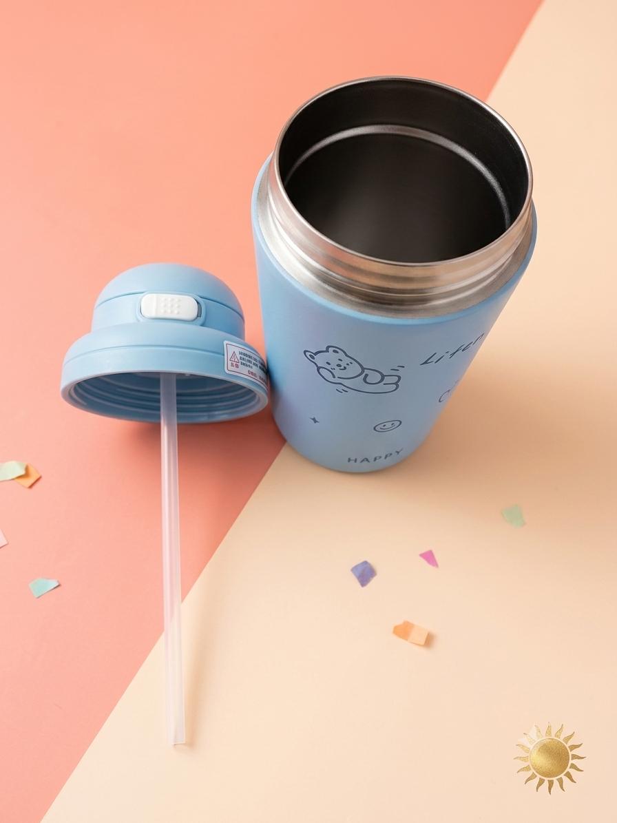 420ML Happy Bear Insulated Straw Bottle