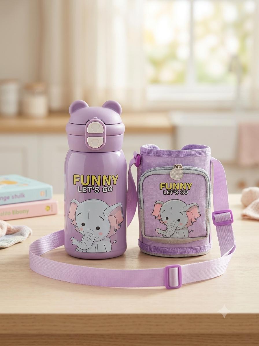 600ML 2-in-1 Drinking Design Cartoon Printed Kids Sipper Bottle with Strap and Cute Zip Case