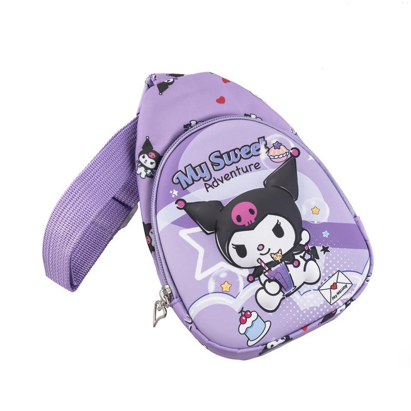Premium Hard Bound Cross Body Bag