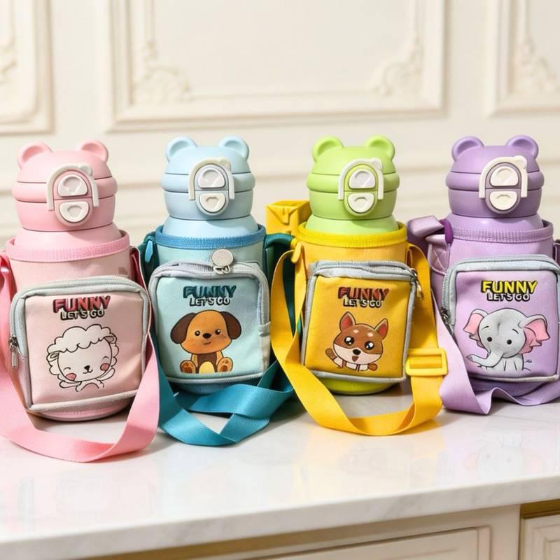 600ML 2-in-1 Drinking Design Cartoon Printed Kids Sipper Bottle with Strap and Cute Zip Case